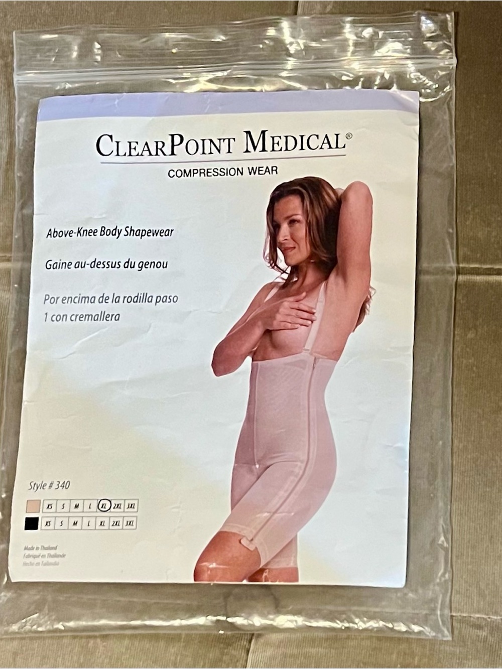 Women's Above-Knee Body Compression Shapewear
